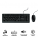 Set tastiera ultrasilenziosa TKM-250 con filo + mouse con filo - Trust 23976