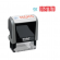 Timbro Office Printy Eco - REGISTRATO - 47 x 18 mm - Trodat - 43268. - 1900849426902 - DMwebShop