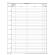 Registro corrispondenza arrivo-partenza - 31 x 24 cm - 50 fogli - Edipro - E2806 - 8023328280604 - DMwebShop