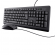 Set tastiera ultrasilenziosa TKM-250 con filo + mouse con filo - Trust - 23976 -  - DMwebShop