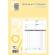 Blocco fatture 1 aliquota Iva - 50-50 fogli autoricalcanti - 29,7 x 21 cm - Edipro - E5283A - 8023328528317 - DMwebShop