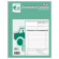 Blocco DDT - 33 fogli 3 copie autoricalcanti - 29,7 x 22 cm - Edipro E5219CT
