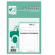 Blocco copia commissioni - 3 copie autoricalcanti - 23 x 15 cm - 33 fogli - Edipro - E5230CT - 8023328523022 - DMwebShop