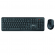 Set tastiera ultrasilenziosa TKM-350 wireless + mouse wireless - Trust - 24009 - 91185_1 - DMwebShop