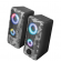 Set altoparlanti 2.0 RGB GXT606 - illuminato - Trust - 23379 - 91292_4 - DMwebShop