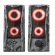 Set altoparlanti 2.0 RGB GXT606 - illuminato - Trust - 23379 - 91292_5 - DMwebShop