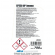 Detergente multiuso Speed Up Limone - trigger da 750 ml - Alca - ALC352 - 8032937572185 - 74146_1 - DMwebShop