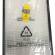 Kit filtro Hepa + prefiltro + filtro active carbon - per purificatore d'aria BK06 - Beilian - FL-06 - 90495_1 - DMwebShop