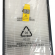 Kit filtro HEPA + prefiltro + filtro active carbon - per purificatore d'aria BKJ-350 - Beilian - FL-350 - 90497_1 - DMwebShop