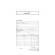 Blocco buste nota spese - 28 x 15 cm - conf. 25 buste - Edipro - E5777 - 8023328577704 - 50263_3 - DMwebShop