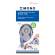 Correttore a nastro Refill - 6 mm x 16 mt - Tombow - CT-YRE6 - 4003198402232 - 60487_1 - DMwebShop