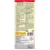 Esche gel per formiche - blister 2 pezzi - Protemax - PROTE320 - 8005831013146 - 95721_1 - DMwebShop