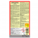 Esca gel siringa - per scarafaggi - 5 gr - Protemax - PROTE313 - 8005831012767 - 95735_1 - DMwebShop
