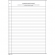 Registro giornale lavori - 31 x 21 cm - 47 pagine - numerate - Edipro - E2909 - 8023328290900 - 51251_3 - DMwebShop
