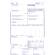 C.M.R. lettera vettura internazionale - 5 copie snap - 29,7 x 21 cm - 50 fogli - Edipro - E0052TER - 8023328005221 - 51875_2 - DMwebShop