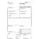 C.M.R. lettera vettura internazionale - 5 copie snap - 29,7 x 21 cm - 50 fogli - Edipro - E0052TER - 8023328005221 - 51875_4 - DMwebShop