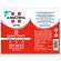 Spray amuchina disinfettante per ambienti oggetti e tessuti - 400 ml - Amuchina Professional - 419800 - 8000036025376 - 93774_1 - DMwebShop