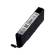 Serbatoio inchiostro - grigio - 125 pagine - Canon - 0389C001 - 4549292032994 - CANINKCLI571GY_1 - DMwebShop