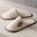 Ciabatte in spugna linea Cortesia Natura - conf. 12 paia - Leone - W4711 - 8024112004482 - 91647_1 - DMwebShop