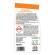 Detergente sgrassante tecnico - 750 ml - Amuchina Professional - 419768 - 8000036025208 - 91755_1 - DMwebShop