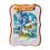 Scaglie di ghiaccio - 150 ml - Deco - 06767 - 8004957067675 - 93945_1 - DMwebShop