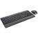 Set tastiera wireless + mouse wireless ultrasilenzioso Trezo - Trust - 24530 - 8713439245301 - 97205_1 - DMwebShop