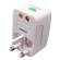 Adattatore da viaggio universale bianco - MKC - 492519362 - 98110_3 - DMwebShop