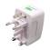 Adattatore da viaggio universale bianco - MKC - 492519362 - 98110_4 - DMwebShop