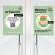 Etichette adesive per finestre - in carta - con pellicola - laser - rimovibili - 210 x 297 mm - 1et/fg - 10 fogli - bianco - Avery - L9001-10