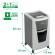 Distruggidocumenti Autofeed 300 P4 - automatico - IQ - Leitz - 80150000