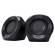 Set di altoparlanti 2.0 Polo - Trust - 25164 - 8713439251647 - DMwebShop