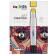 Pastello a cera Art Crayon - Ø 10 mm x 138 mm - colori assortiti - Plus - conf. 12 pezzi - Carioca - 45213 - 8003511452131 - DMwebShop