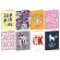 Maxiquaderno Kid Girl 2024 - A4 - rigo di 3a - 21 fogli - 80 gr - conf. 10 pezzi - Blasetti - 8550 - 8007758285507 - DMwebShop