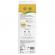 Ricarica crema di sapone mani - carton box - 900 ml - argan - Dermomed - CSBOX2061