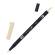 Pennarello Dual Brush 942 - cappuccino - conf. 6 pezzi - Tombow - PABT-942 - 4901991902204 - DMwebShop