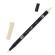 Pennarello Dual Brush 942 - cappuccino - conf. 6 pezzi - Tombow - PABT-942 - 4901991902204 - DMwebShop