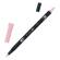 Pennarello Dual Brush 772 - blush - conf. 6 pezzi - Tombow - PABT-772 - 4901991901979 - DMwebShop