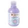 Tempera brillante pastello - 300 ml - colori pastel assortiti - box 6 colori - Morocolor - 2002BRPASS Primo - Morocolor