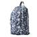 Zaino Ready - 28 x 44 x 15 cm - tela - fantasie assortite - InTempo - 9237RDPK1 In Tempo