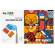 Pastiglia acquerello diametro 18 mm x 10 mm colori assortiti Plus Carioca 45210 - 22776