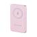 Power Bank Wireless 10000 mAh Rosa - 24782