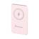 Power Bank Wireless 5000 mAh Rosa - 24787