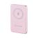 Power Bank Wireless Magnetico 10000 mAh - rosa - Verbatim - 32248 - 23942322481 - DMwebShop