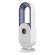 Ventilatore a torretta senza pale - 3 velocita' - 45 W - 22,5 x 22,5 x 67,5 cm - Melchioni Family - 118620044 - DMwebShop