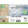 Buste forate Gea 150 - PP riciclato - buccia pesante - 702215 - 8004972029757 - DMwebShop - 3
