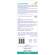 Disincrostante bagno Ebiol - 1L - Livrex - LX0208 - 8053736061243 - DMwebShop - 2