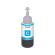 Flacone originale inchiostro - ciano - T6642 - 70ml - Epson - C13T664240 - 8715946496542 - DMwebShop - 1