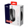 Mouse ottico Carve - con filo - Trust - 23733 - DMwebShop - 3