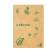 Maxiquaderno Be More Planet - A4 - 36+2 fogli - 80 gr - 1 rigo - conf. 20 pezzi - BM - 0122653 - 8008234226533 - DMwebShop - 8