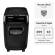 Distruggidocumenti AutoMax 200C - a frammenti - 32 lt - Fellowes - 4653602-99 - 10043859676122 - DMwebShop - 1